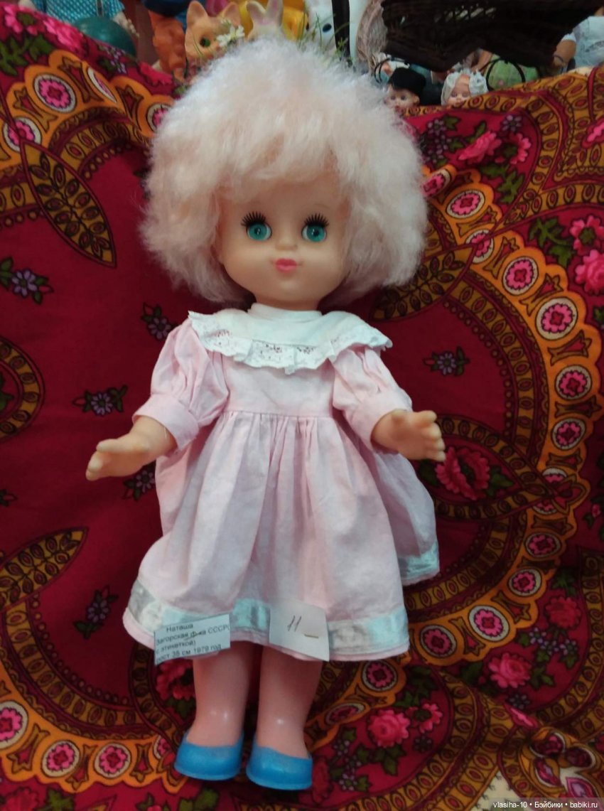 День ангела 8 сентября — Советские винтажные куклы (СССР): Ленигрушка