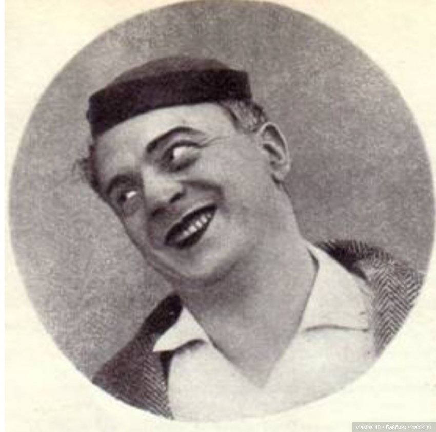 Жаконя. Так откуда же это имя (фото 7)