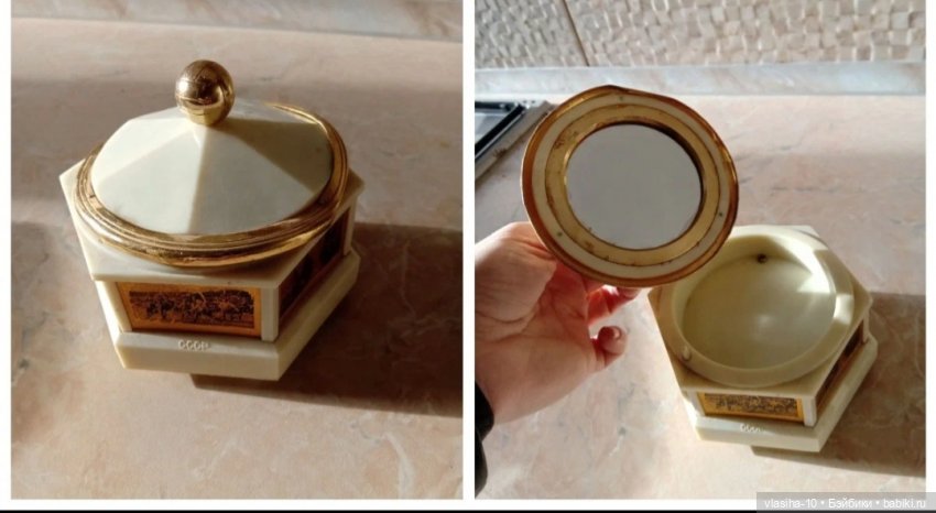 Царица полей — Игрушки СССР и советского детства: резиновые (фото 2)