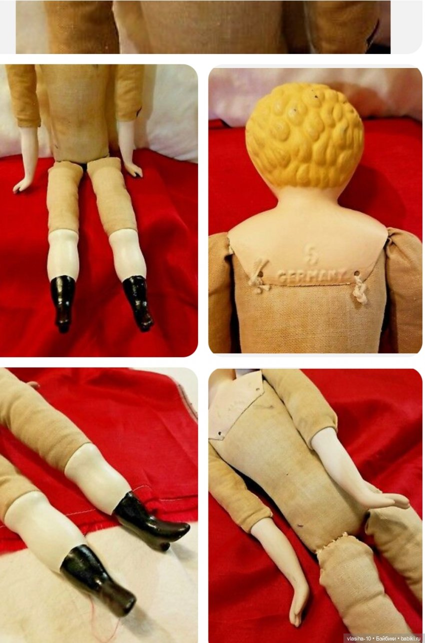 Minerva — Винтажные куклы ГДР (Немки): Бигги (фото 2)