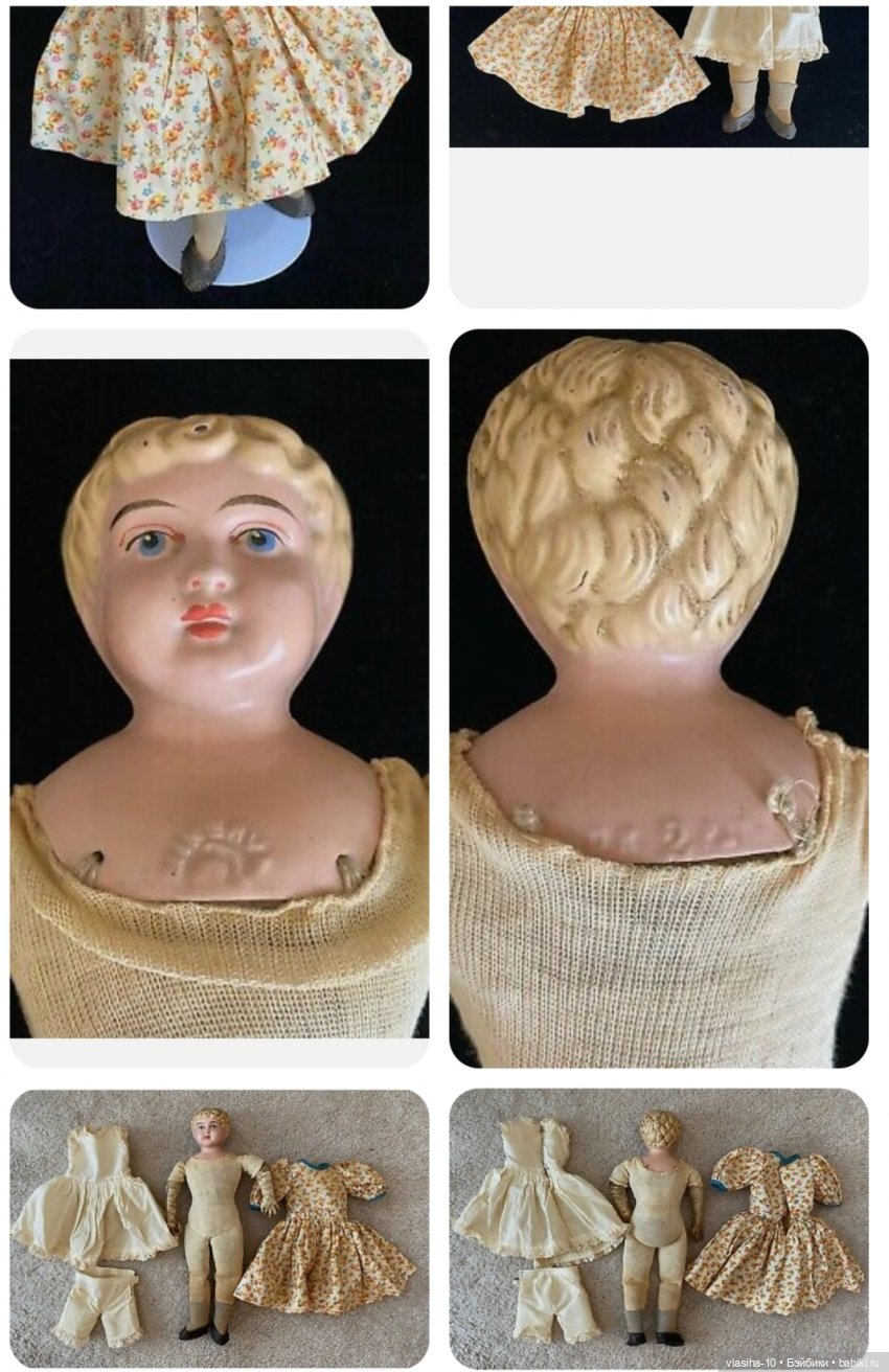 Minerva — Винтажные куклы ГДР (Немки): Бигги (фото 5)