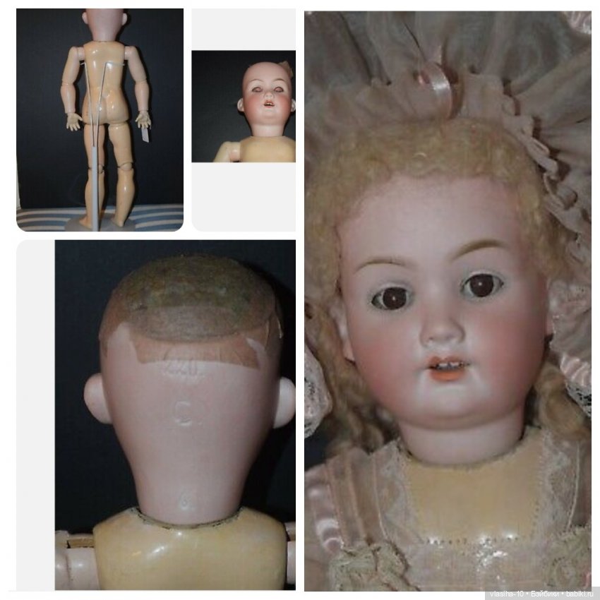 Куклы Gans, Seyfarth, Reinhardt