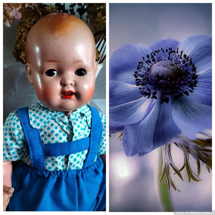 Куклы Gans, Seyfarth, Reinhardt