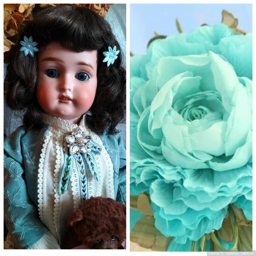 Куклы Gans, Seyfarth, Reinhardt