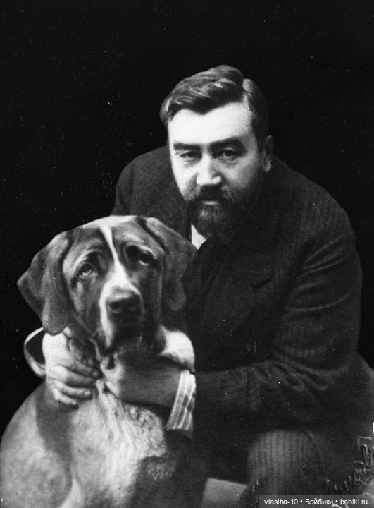 Александр Иванович Куприн и его пёс по кличке Сапсан
