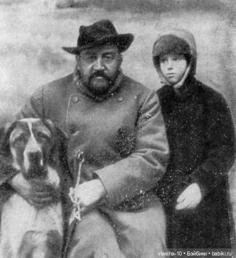 Александр Иванович Куприн и его пёс по кличке Сапсан (фото 2)