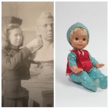 Осуществить мечту