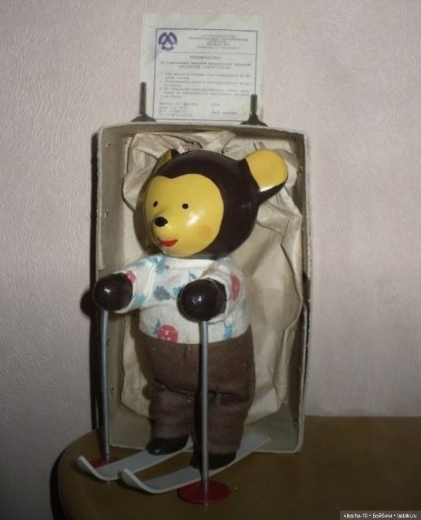 Медведь-спортсмен — Игрушки СССР и советского детства: резиновые