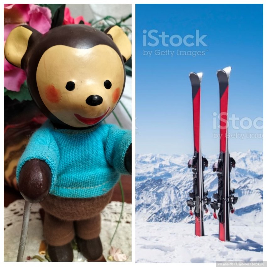 Медведь-спортсмен — Игрушки СССР и советского детства: резиновые