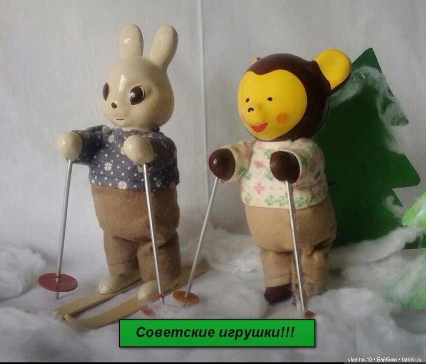 Медведь-спортсмен — Игрушки СССР и советского детства: резиновые