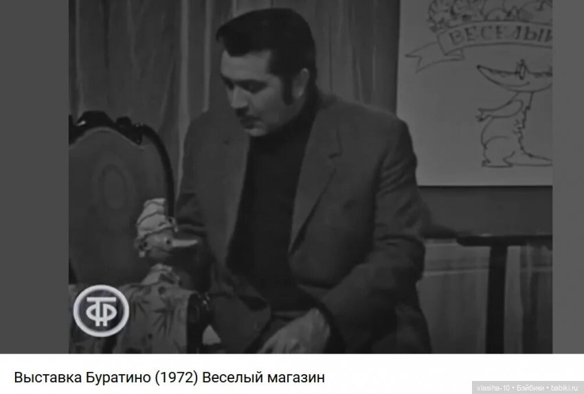 Курчевский Вадим Владимирович 1928-1997