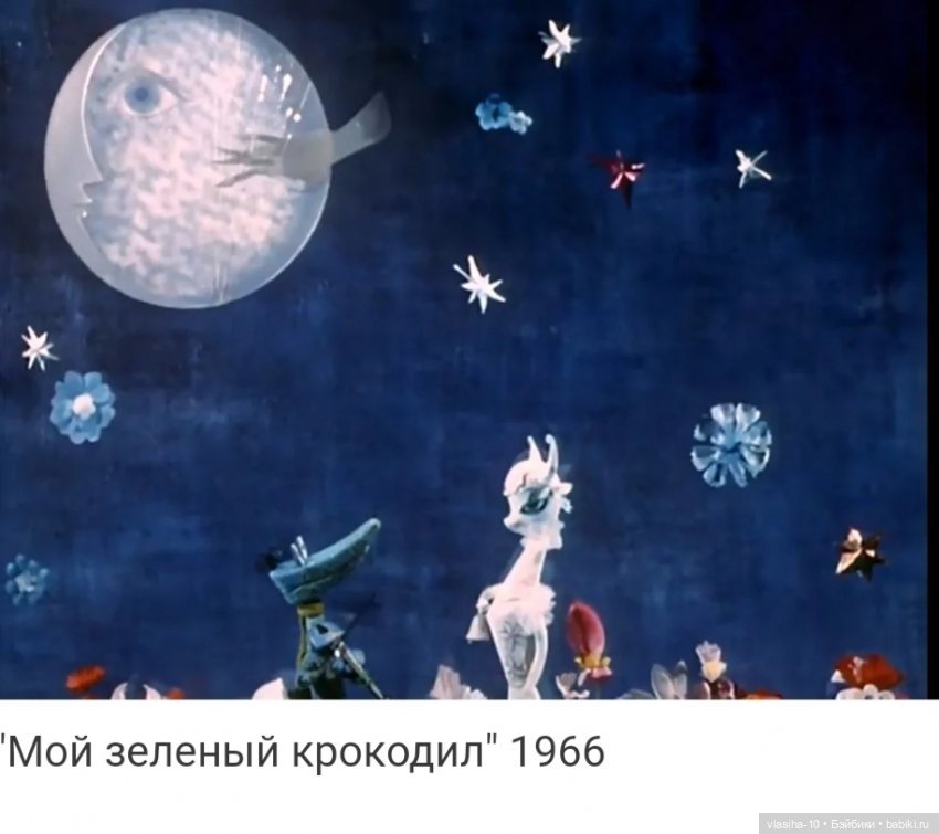 Курчевский Вадим Владимирович 1928-1997