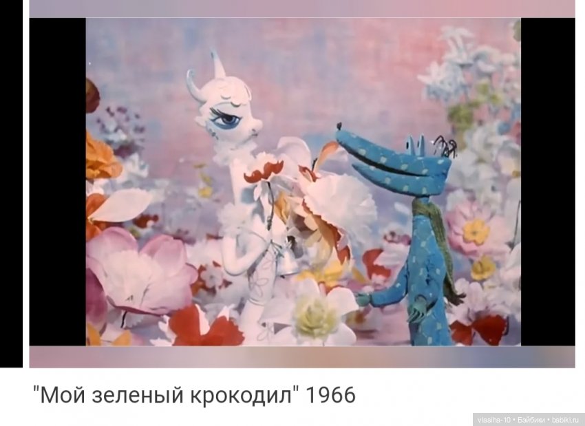 Курчевский Вадим Владимирович 1928-1997