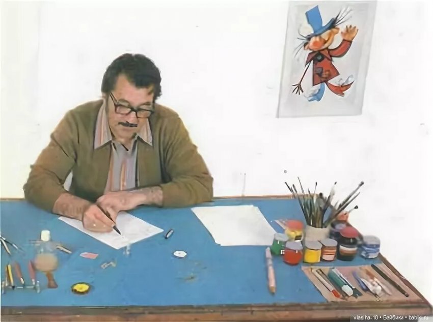 Курчевский Вадим Владимирович 1928-1997 (фото 2)