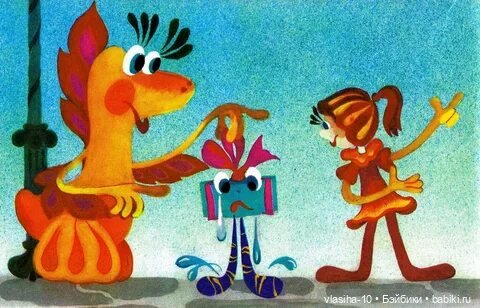 Курчевский Вадим Владимирович 1928-1997