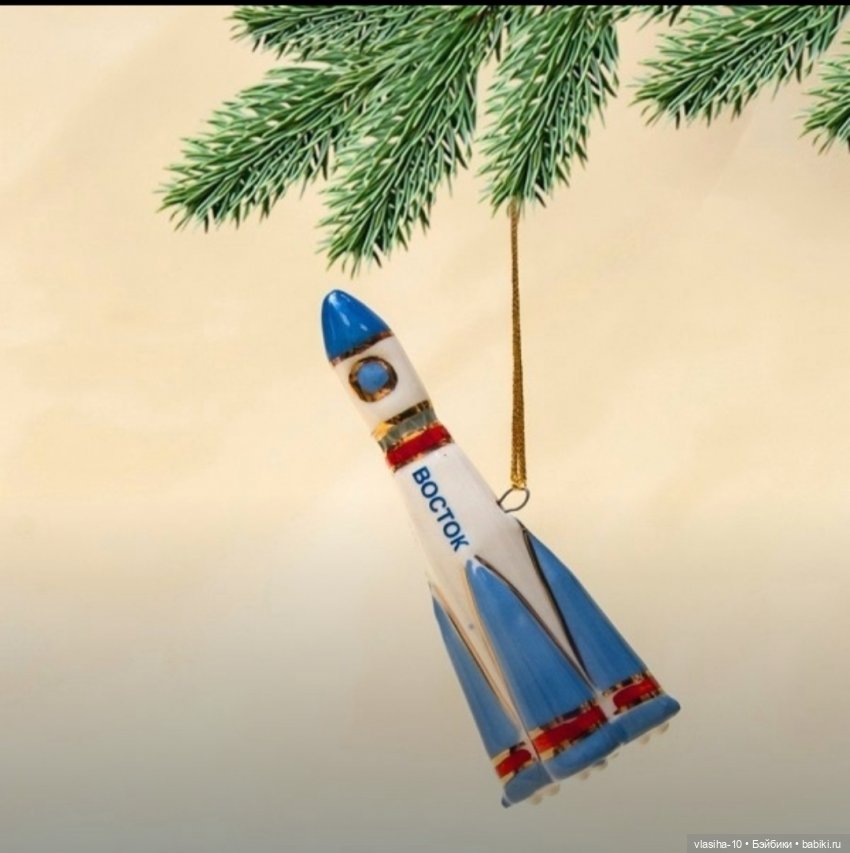 День космонавтики — Культура