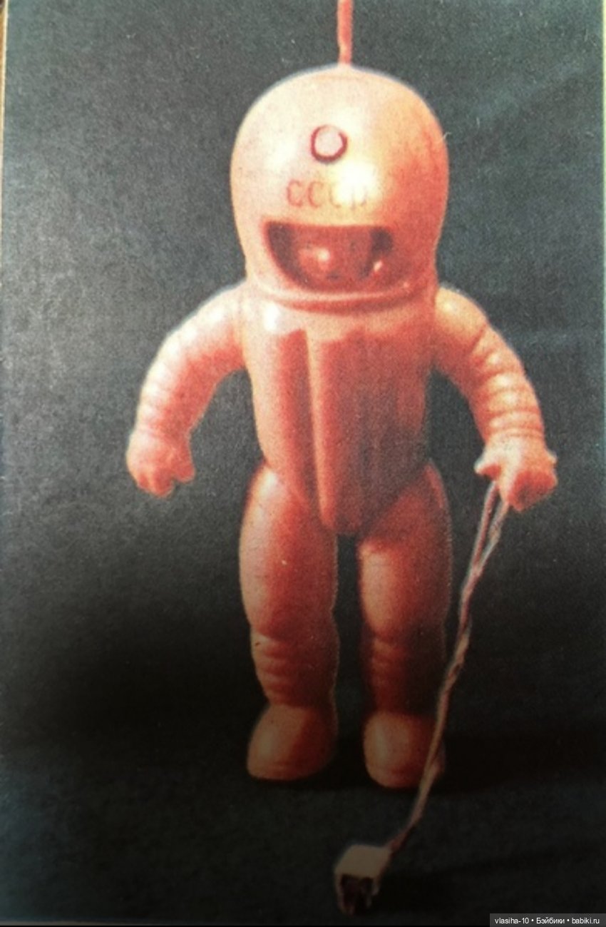 День космонавтики — Культура (фото 6)