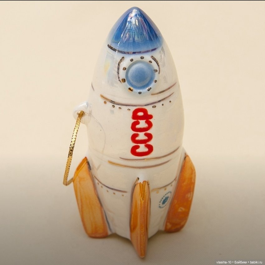 День космонавтики — Культура