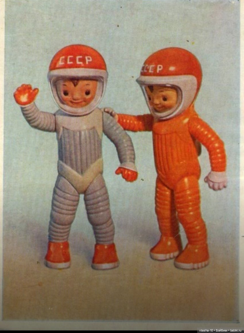 День космонавтики — Культура (фото 4)