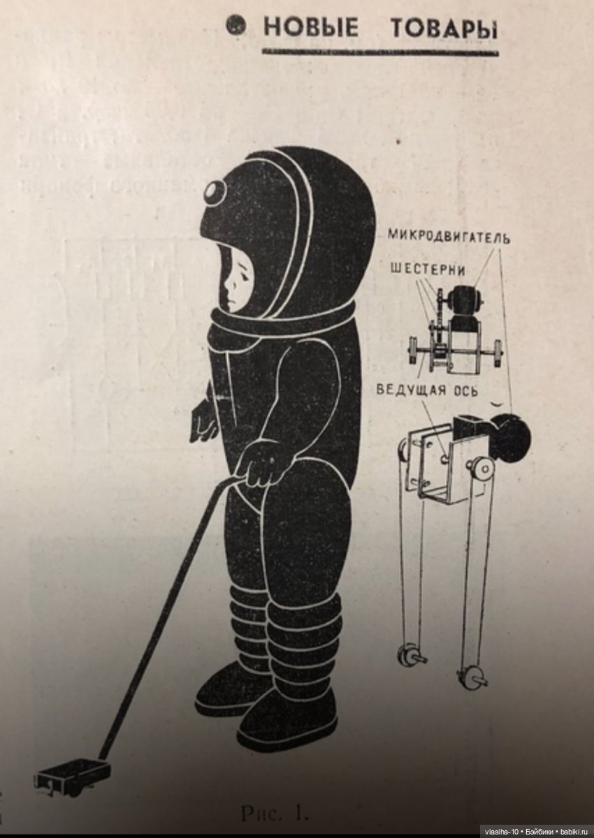 День космонавтики — Культура (фото 7)