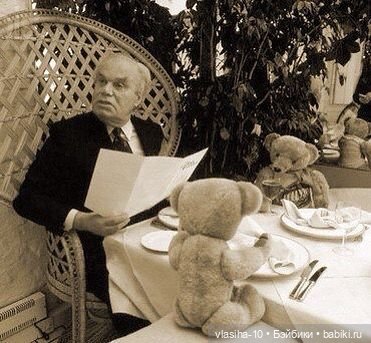 Мишка Тедди - друг на все времена, фото | Бэйбики Мишка Тедди - друг на все времена, фото (фото 2)