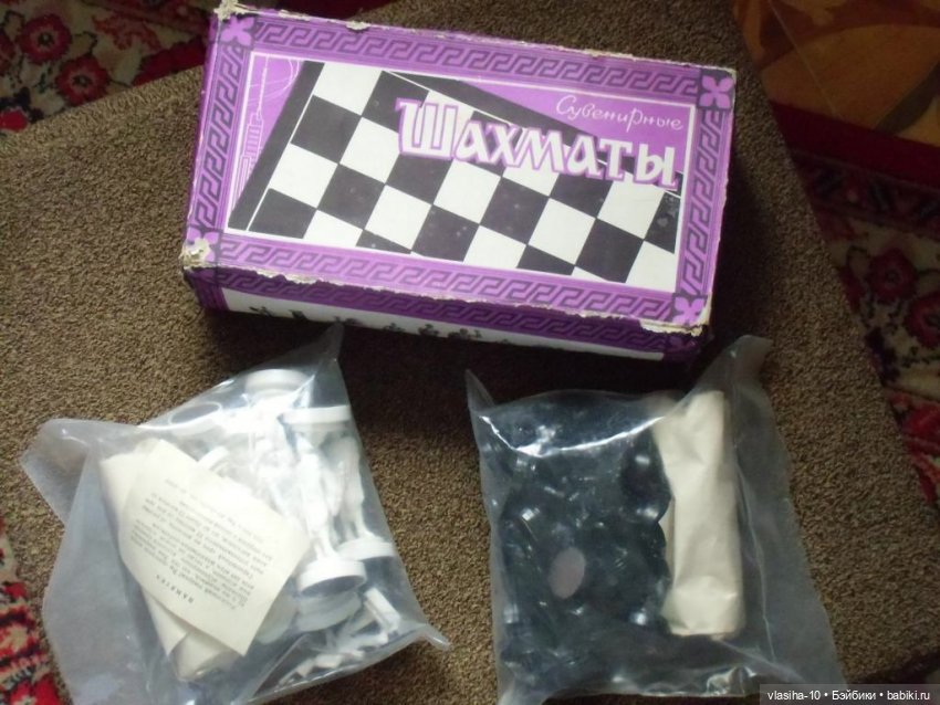 Сувенирные шахматы — Культура