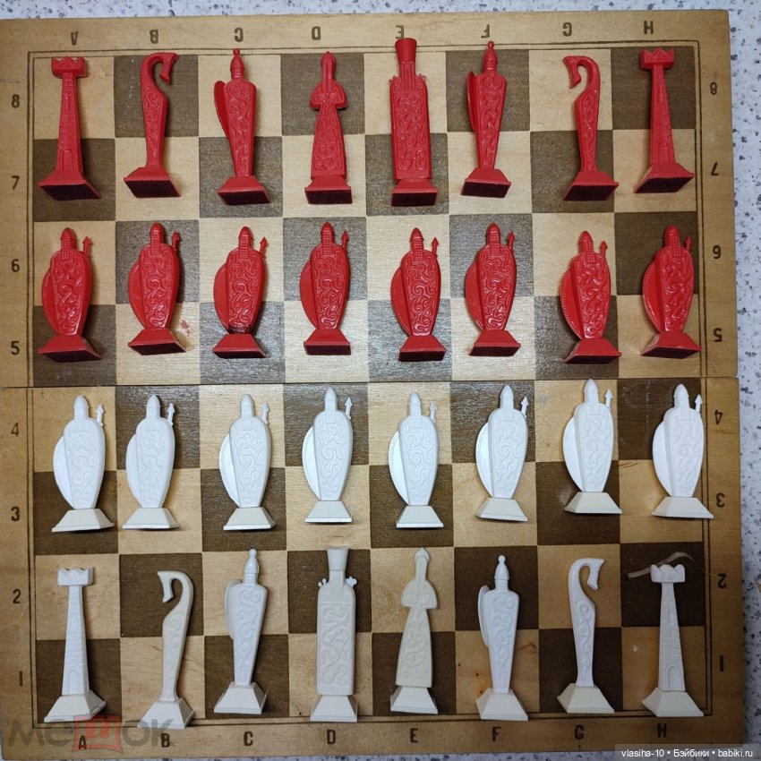 Сувенирные шахматы — Культура