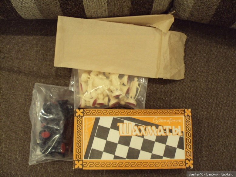 Сувенирные шахматы — Культура