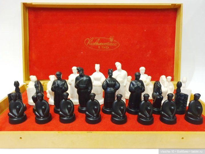Сувенирные шахматы — Культура (фото 6)