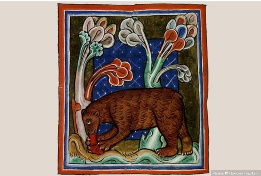 Самый русский зверь — Культура (фото 6)