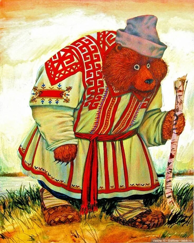 Самый русский зверь — Культура