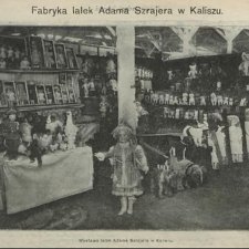 Все те же ляльки из Польши!