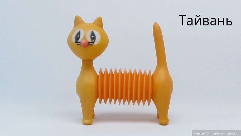 Маленькие чудеса Чешской игрушки. Либуше Никлова (фото 6)