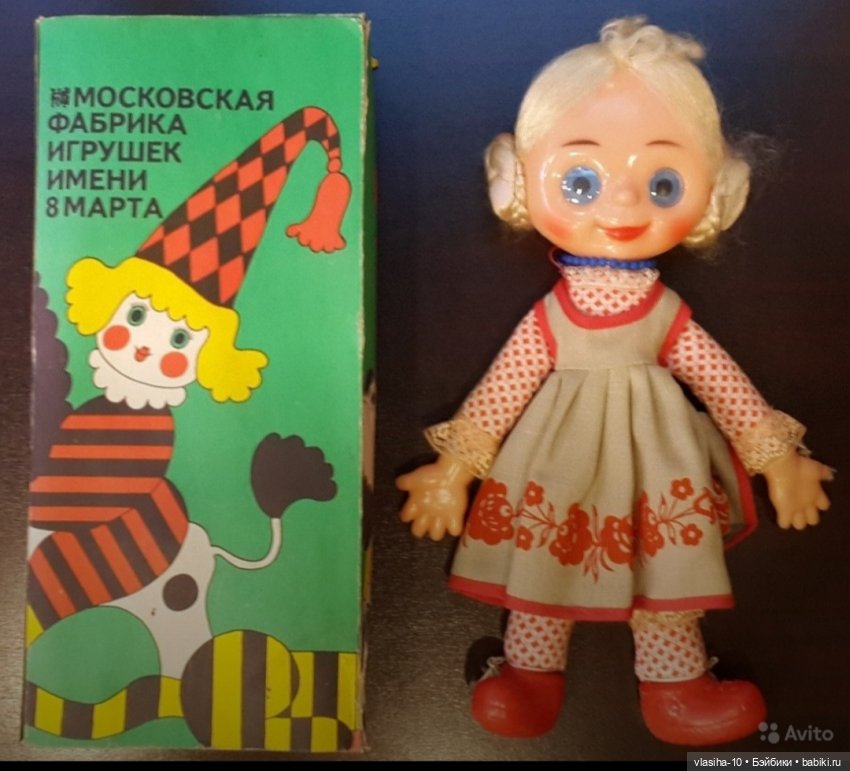 "Смотри и наслаждайся!" Автор кукол и игрушек - Нина Молостнова (фото 4)