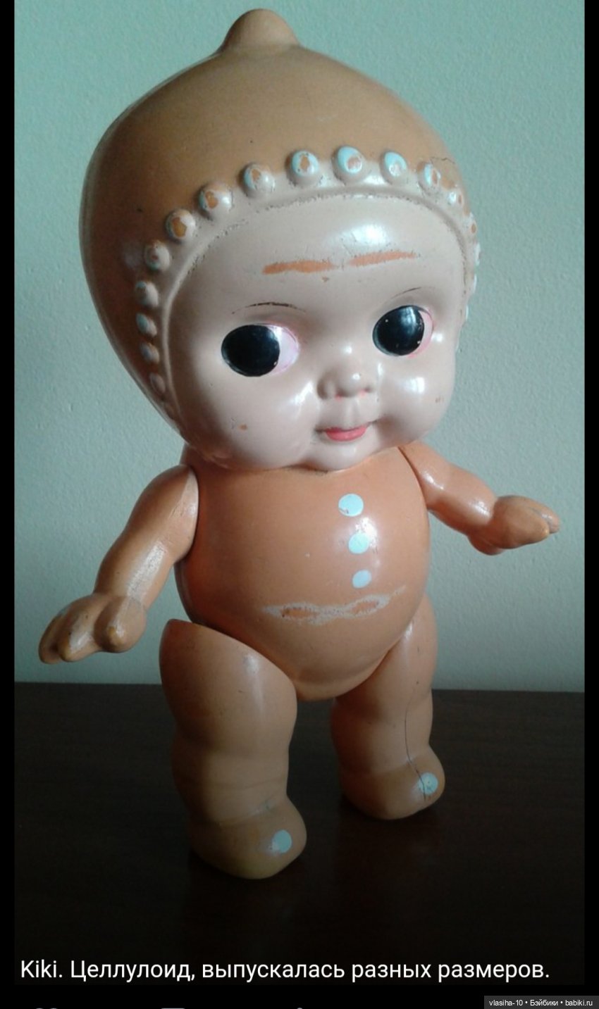 Сижу верхом, не знаю на ком