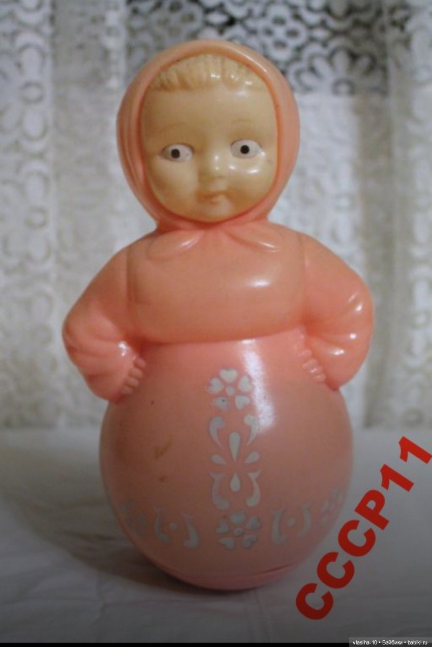 Сижу верхом, не знаю на ком