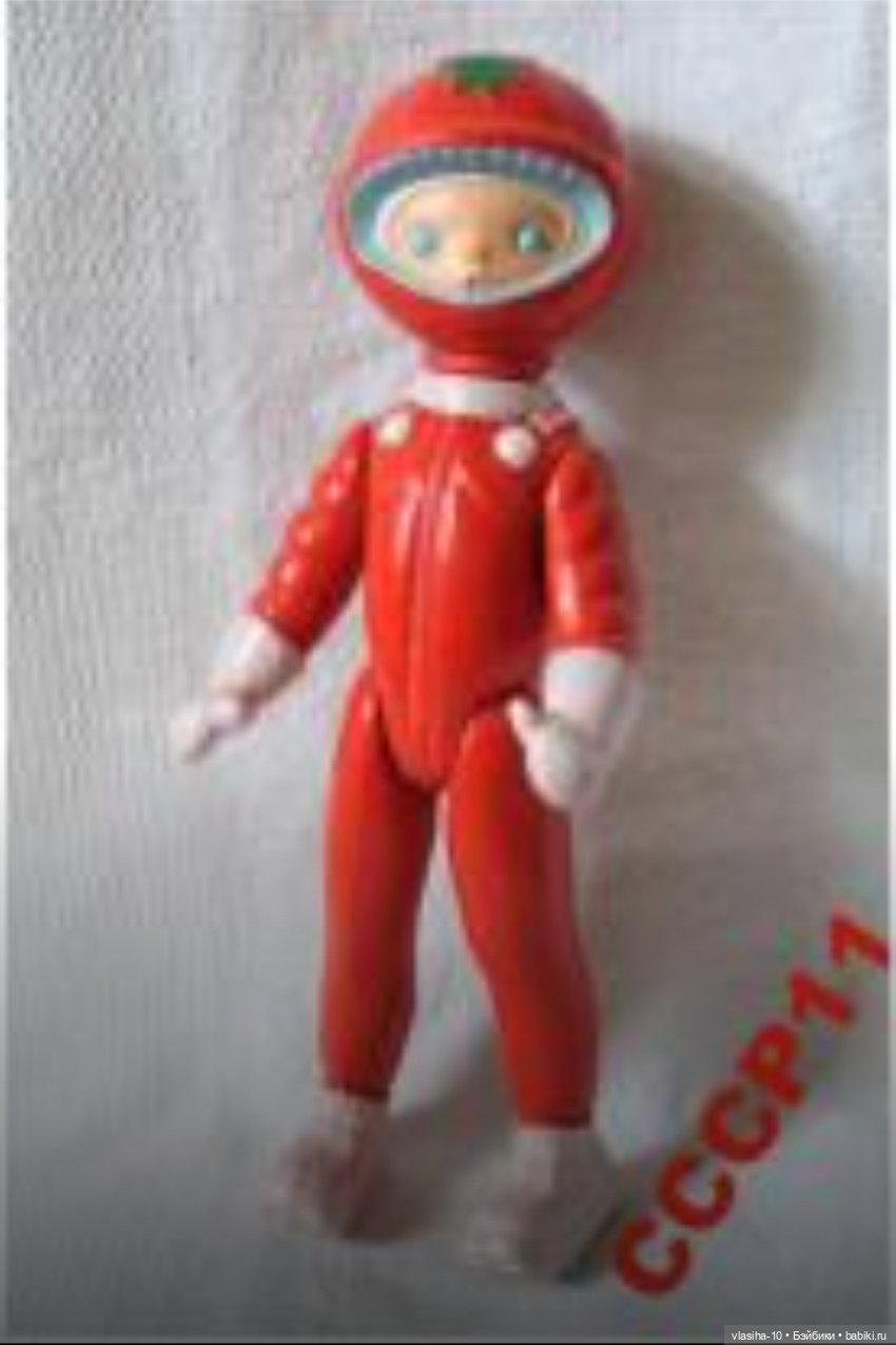 Сижу верхом, не знаю на ком