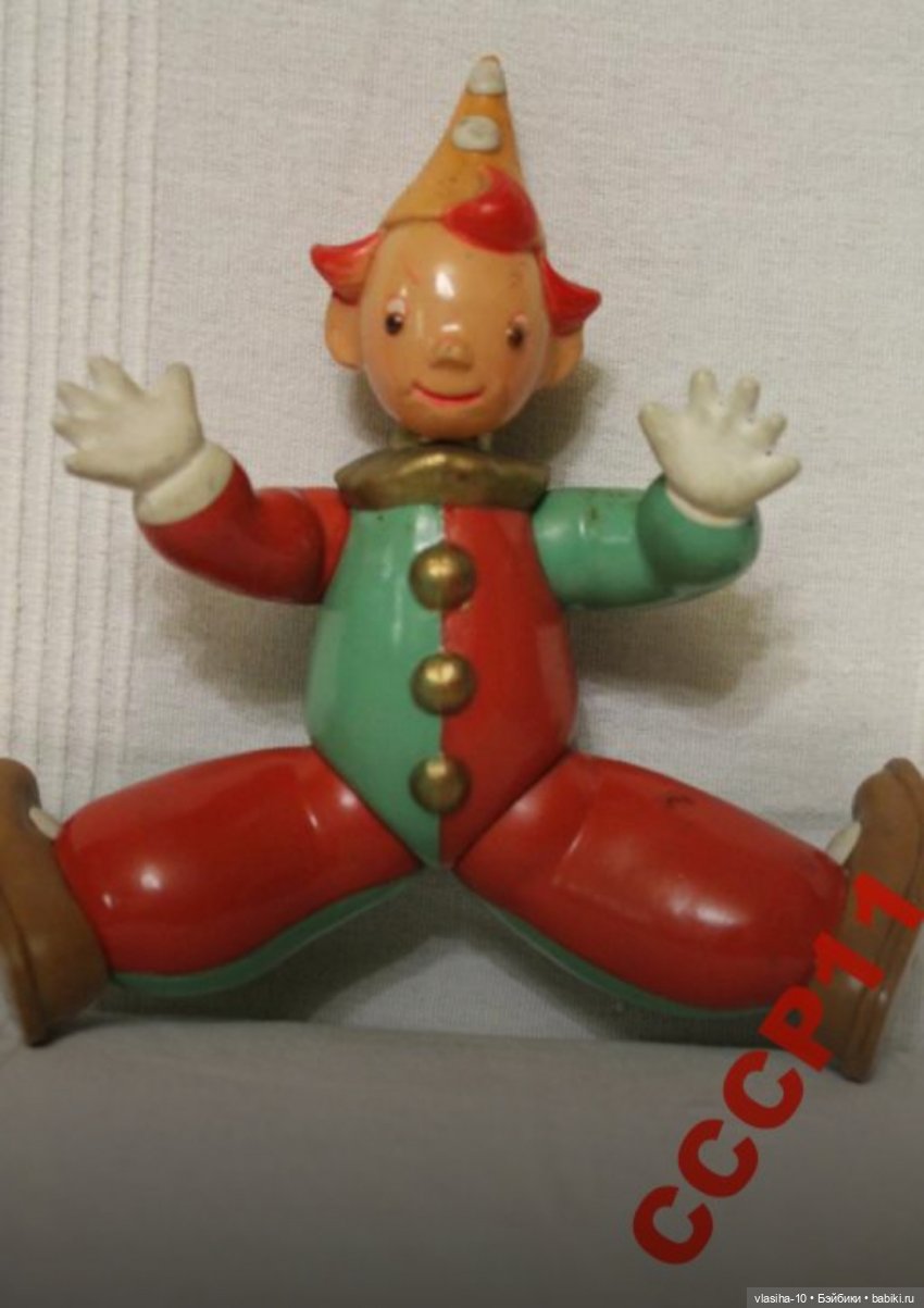 Сижу верхом, не знаю на ком