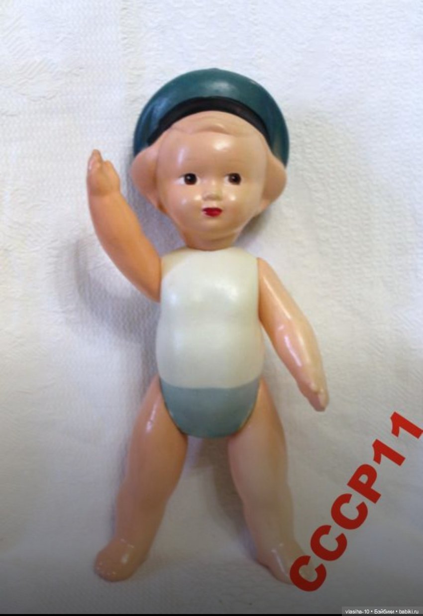 Сижу верхом, не знаю на ком