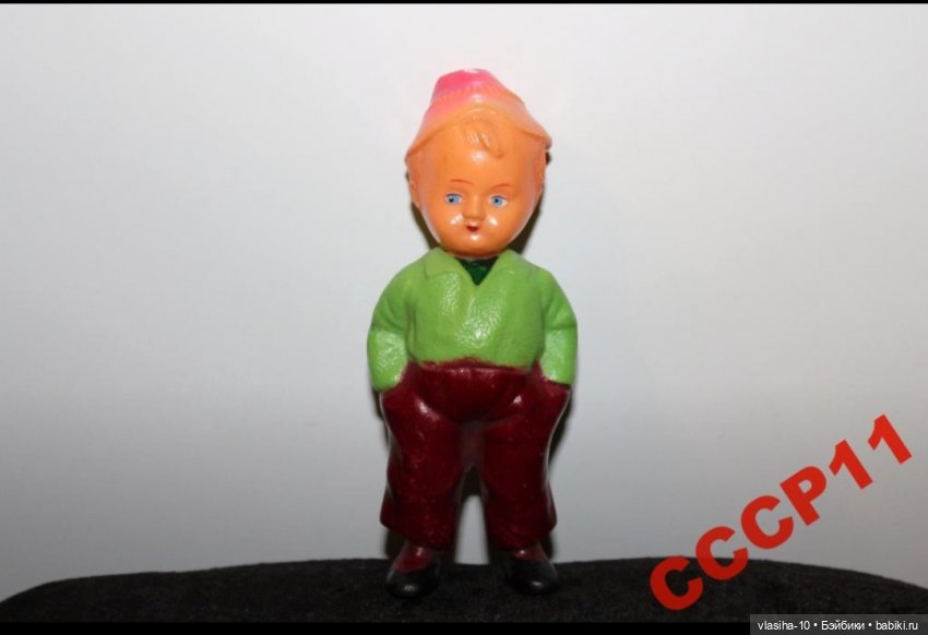 Сижу верхом, не знаю на ком (фото 9)