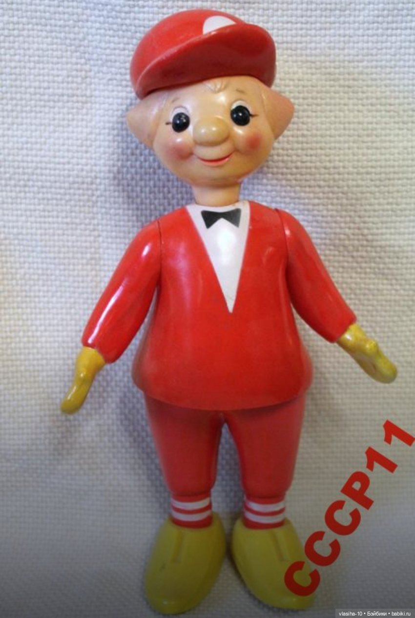 Сижу верхом, не знаю на ком