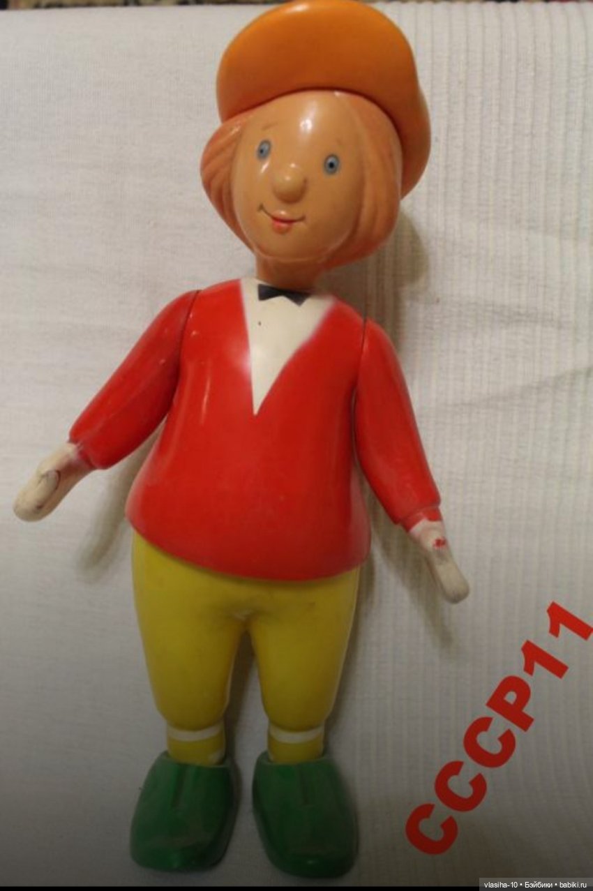 Сижу верхом, не знаю на ком