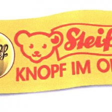 Трое от Steiff