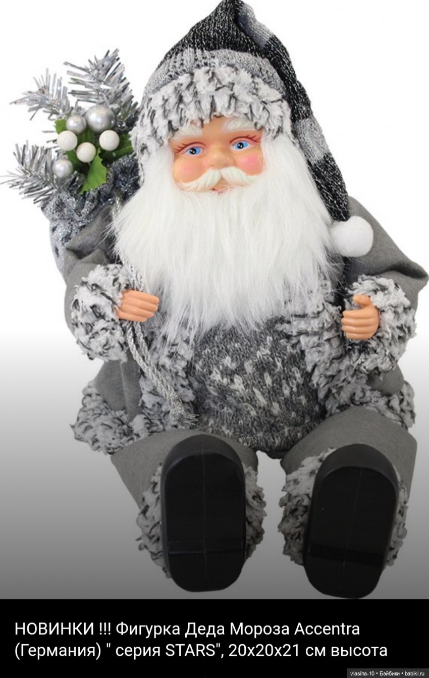 Загадка, которая долгое время не давала мне покоя (фото 10)