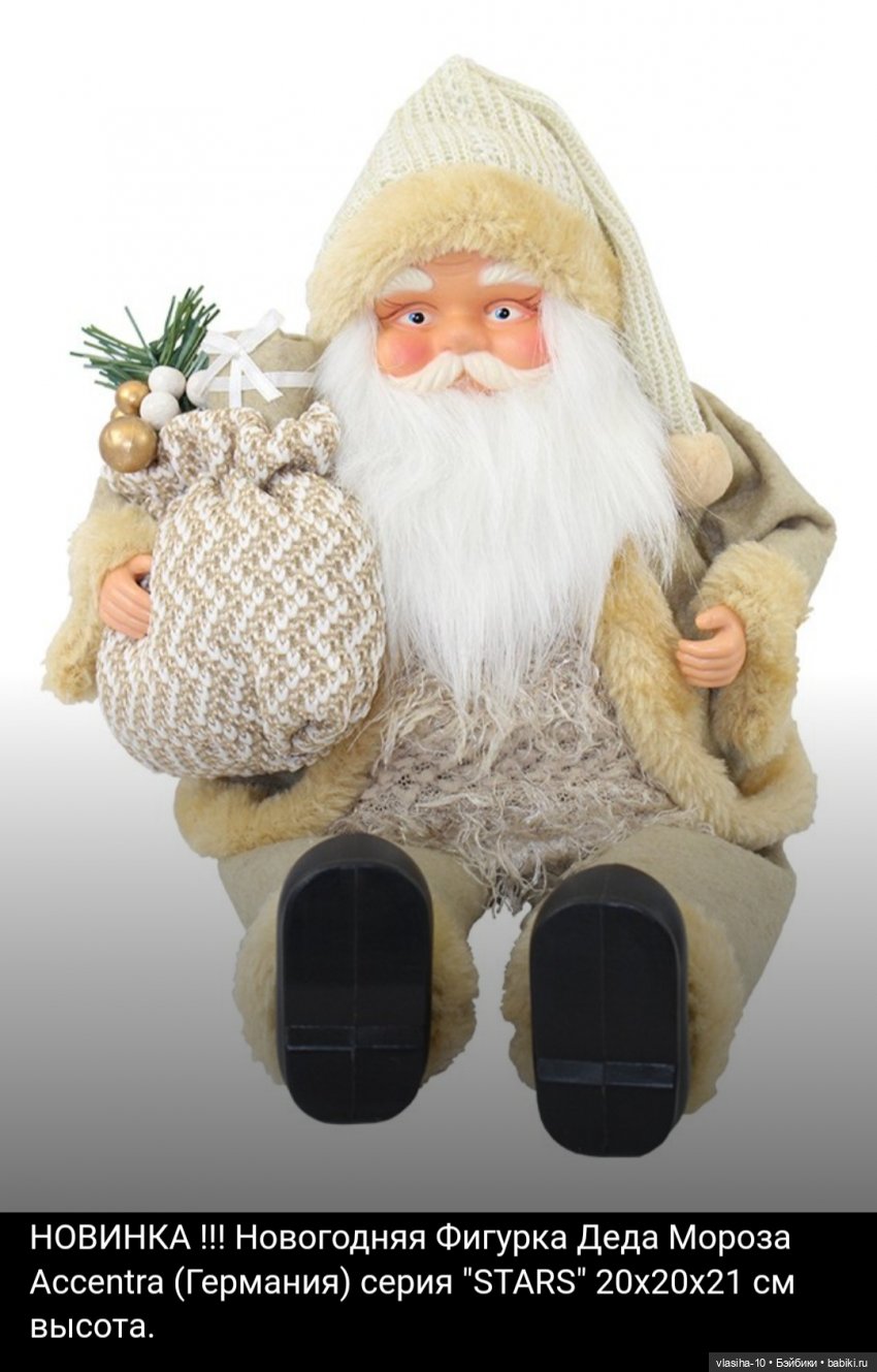 Загадка, которая долгое время не давала мне покоя (фото 9)