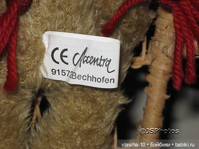 Загадка, которая долгое время не давала мне покоя (фото 5)