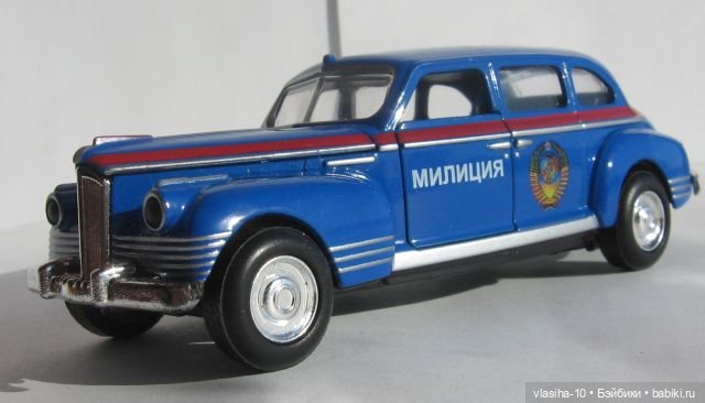 Любимая игрушка Сталина — Интересное и необычное: фотоподборки