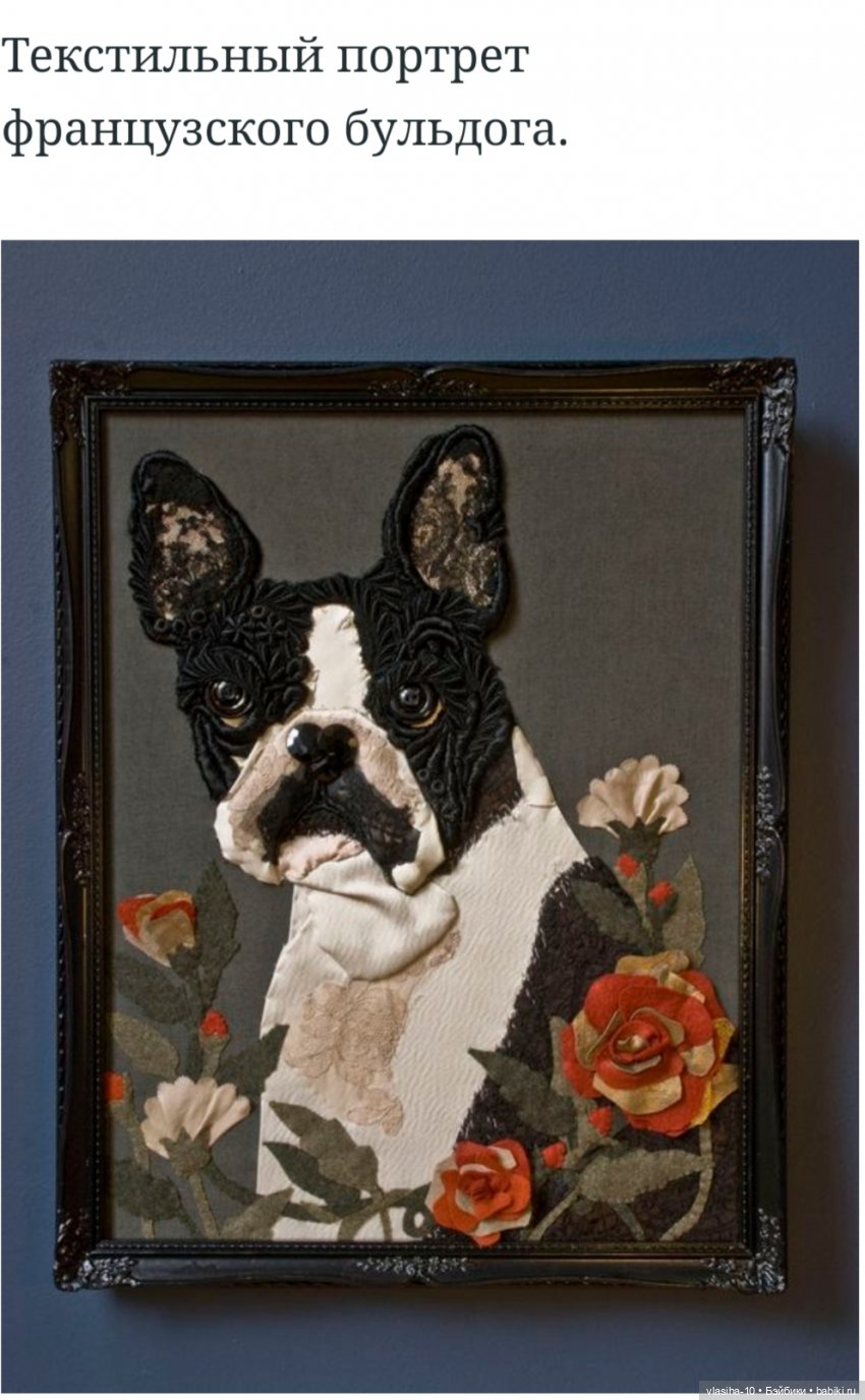 Текстильные звери — Текстильные игрушки и примитивы: кофейные