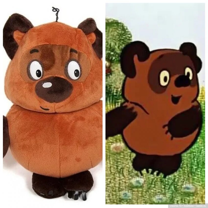 Fancy. Подари себе улыбку | Бэйбики Fancy. Подари себе улыбку