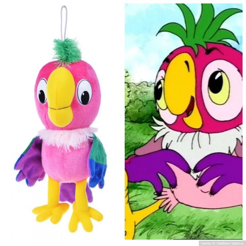 Fancy. Подари себе улыбку | Бэйбики Fancy. Подари себе улыбку